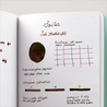 Sailor Ink Studio 683 Inchiostro 20 ml