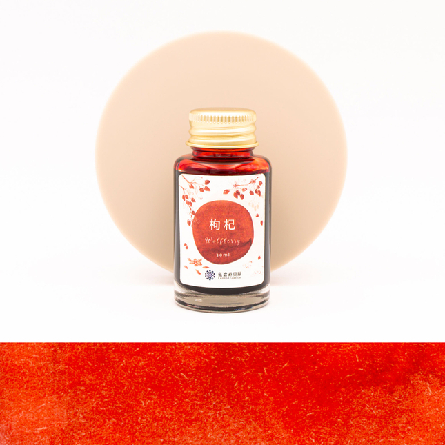 Lennon Tool Bar 2021 Winter Limited Wolfberry Inchiostro 30 ml