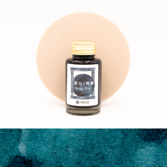 Lennon Tool Bar 2022 Spring Limited George Kerr Inchiostro 30 ml