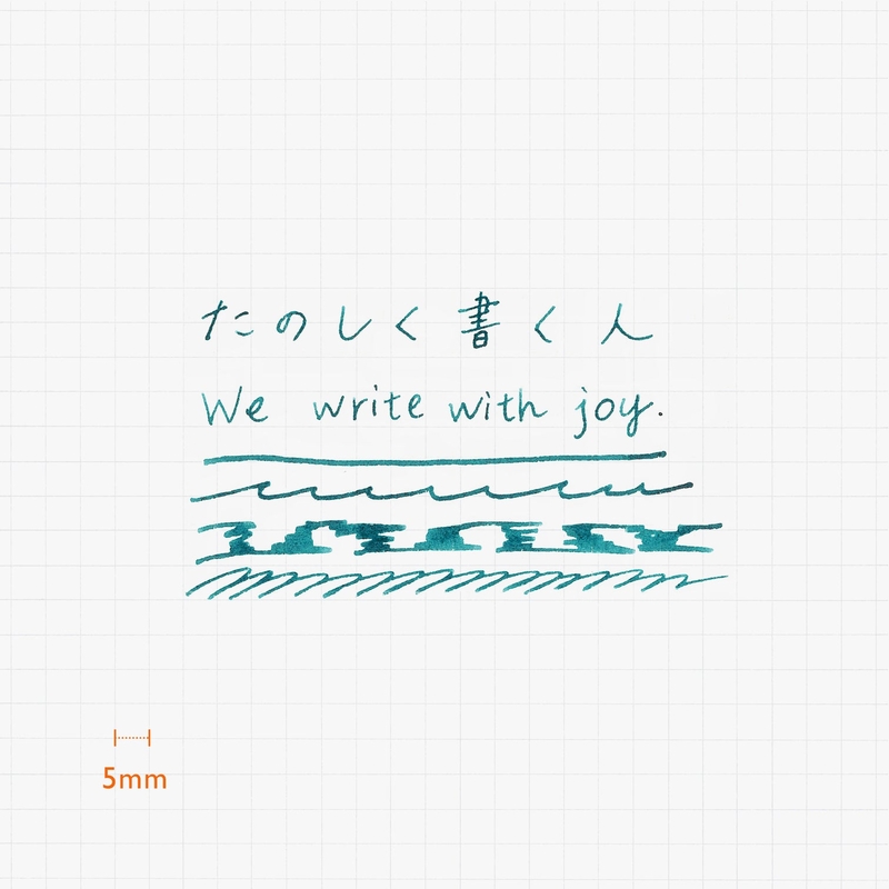 Kakimori Glass Nib