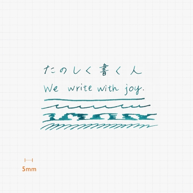 Kakimori Glass Nib