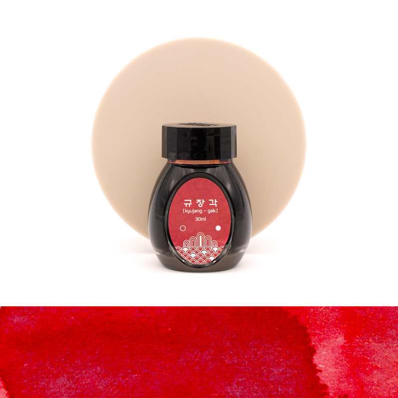 Colorverse Kingdom Series kyujang gak Inchiostro 30 ml