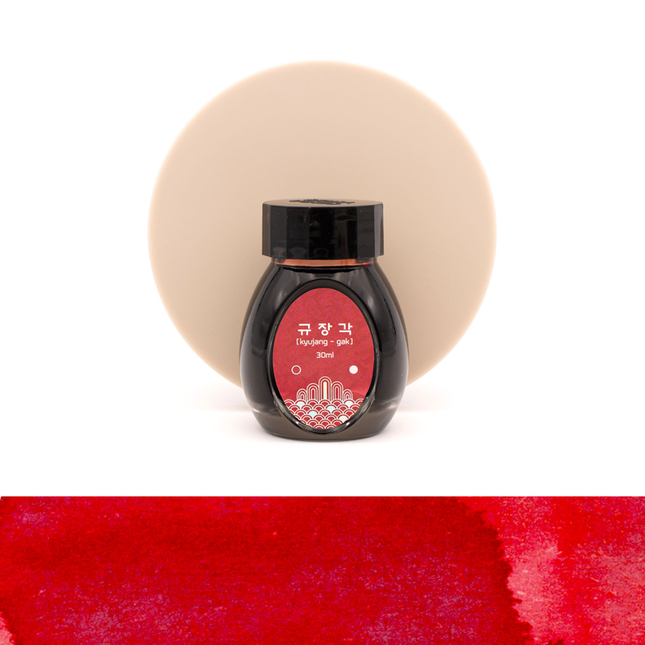 Colorverse Kingdom Series kyujang gak Inchiostro 30 ml