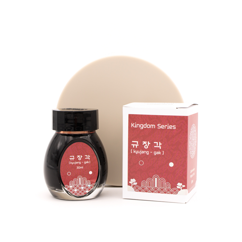 Colorverse Kingdom Series kyujang gak Inchiostro 30 ml