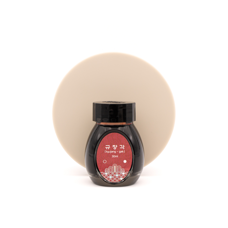 Colorverse Kingdom Series kyujang gak Inchiostro 30 ml