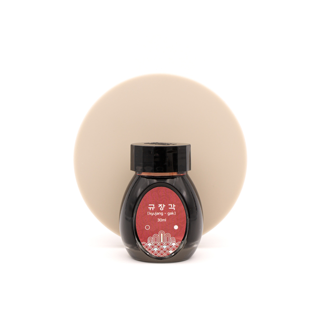 Colorverse Kingdom Series kyujang gak Inchiostro 30 ml