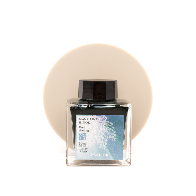 Sailor Manyo Dual Shading Hinoki Inchiostro 50 ml