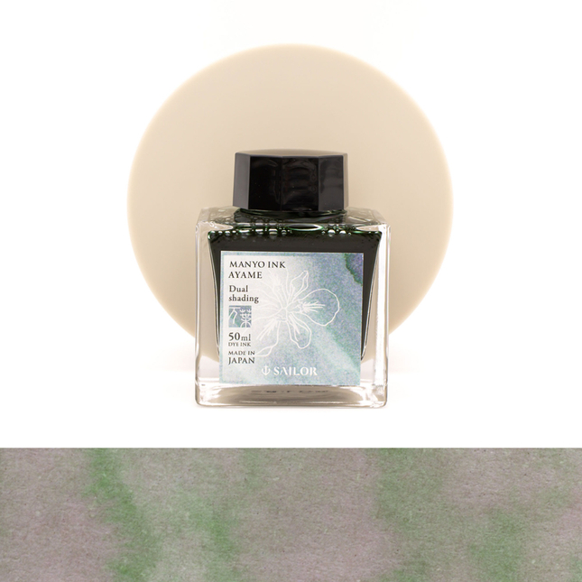Sailor Manyo Dual Shading Ayame Ink Bottle 50 ml