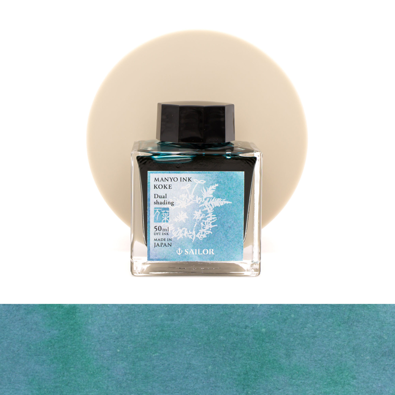 Sailor Manyo Dual Shading Koke Ink Bottle 50 ml