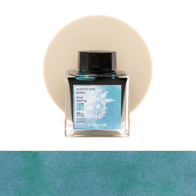 Sailor Manyo Dual Shading Koke Ink Bottle 50 ml