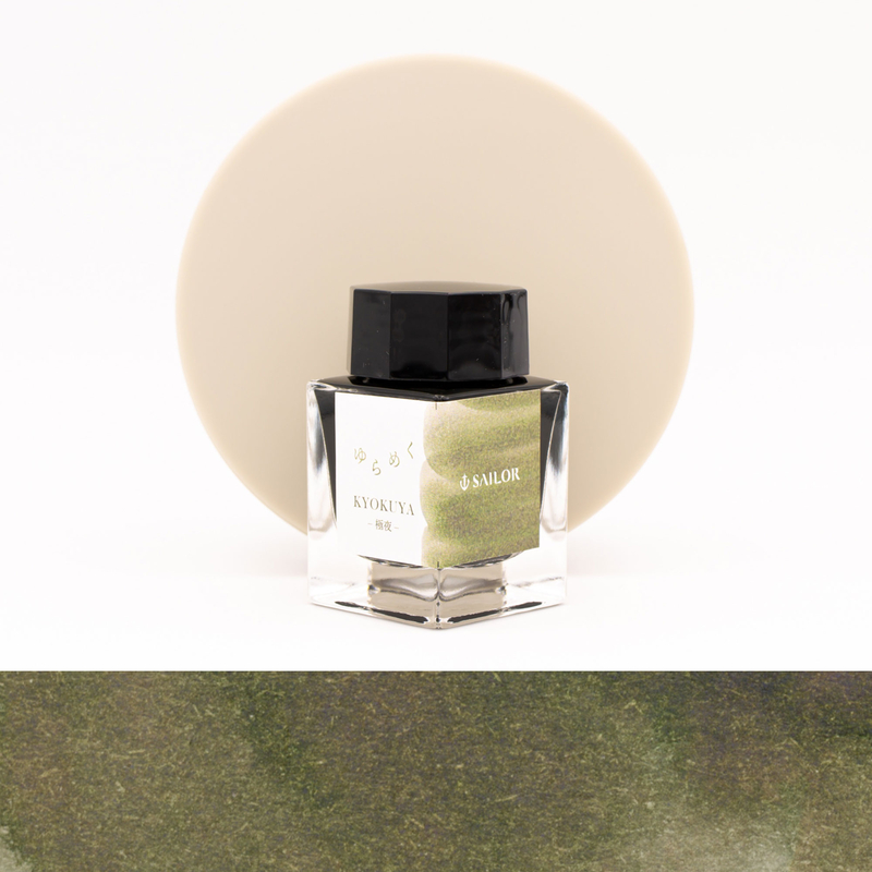 Sailor Yurameku Kyokuya Inchiostro 20 ml
