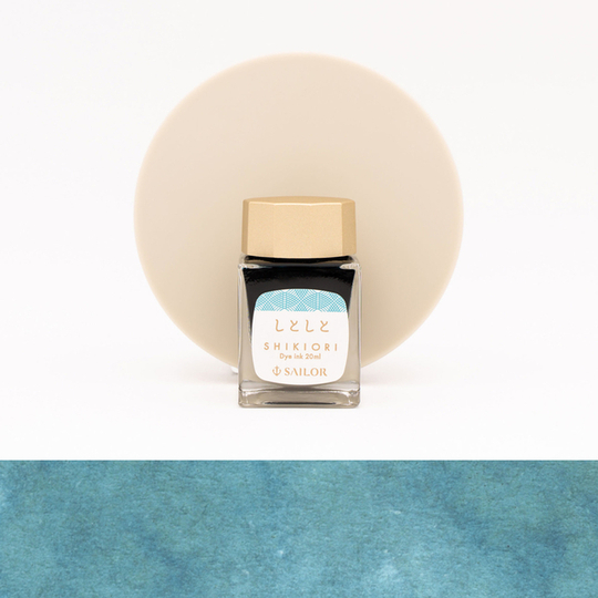 Sailor Shikiori Shitoshito Ink Bottle 20 ml