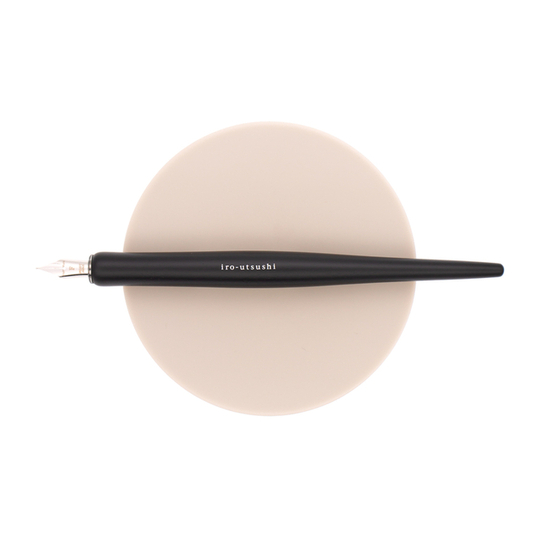 Pilot Iro-Utsushi Dip Pen Maple Wood Black