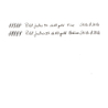 Pilot Justus 95 Penna Stilografica Stripe Black Pilot Justus 95 Penna Stilografica Stripe Black