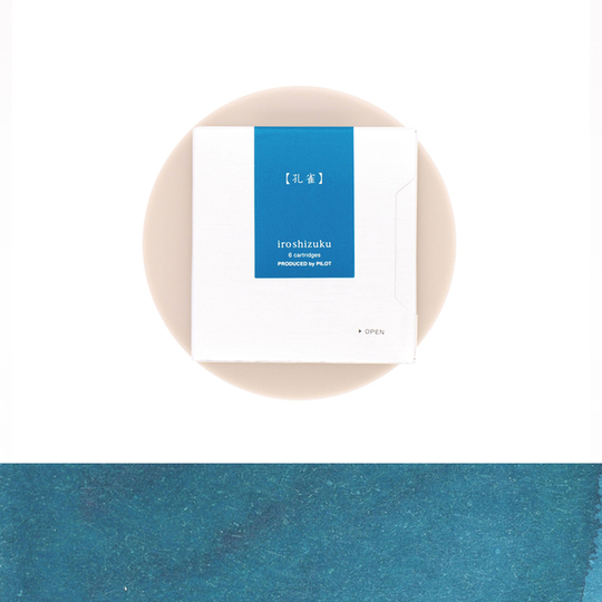 Pilot Iroshizuku Ku-Jaku 6 Cartucce