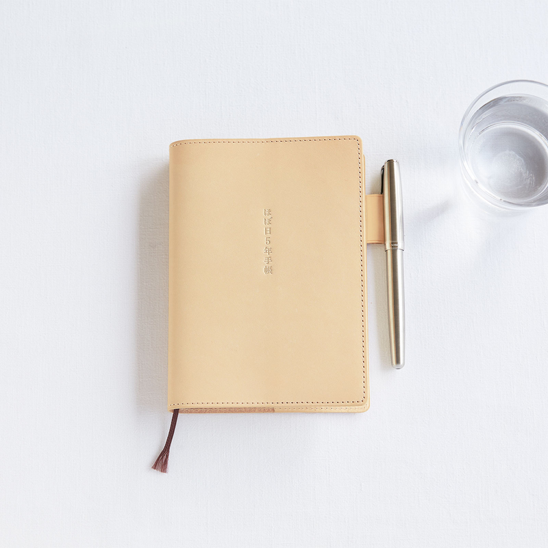 Hobonichi 5-Year Techo Leather Cover (Natural) A6 Size