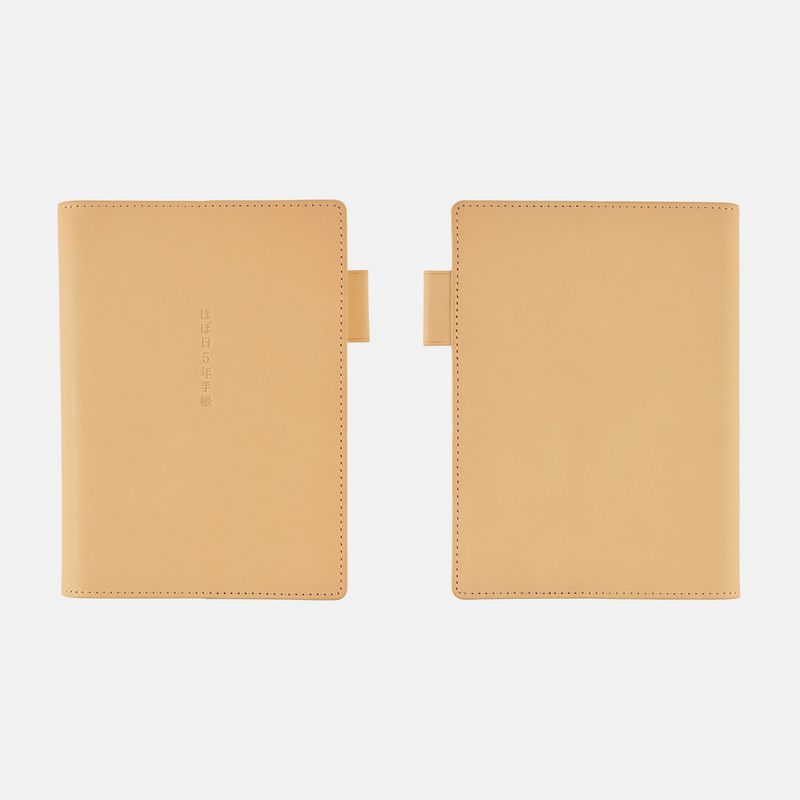 Hobonichi 5-Year Techo Leather Cover (Natural) A6 Size