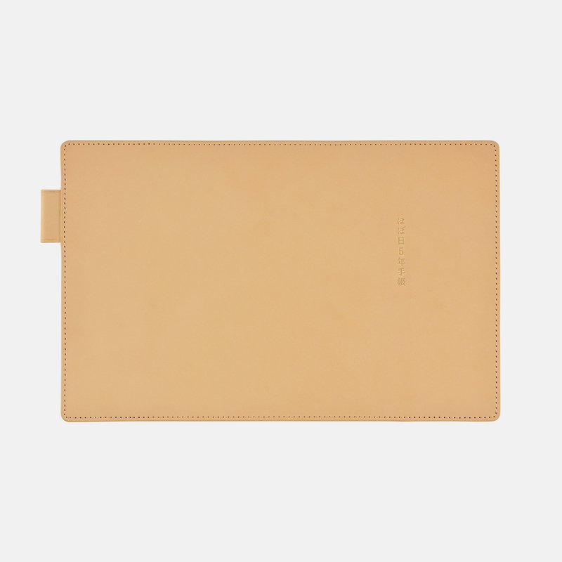 Hobonichi 5-Year Techo Leather Cover (Natural) A6 Size