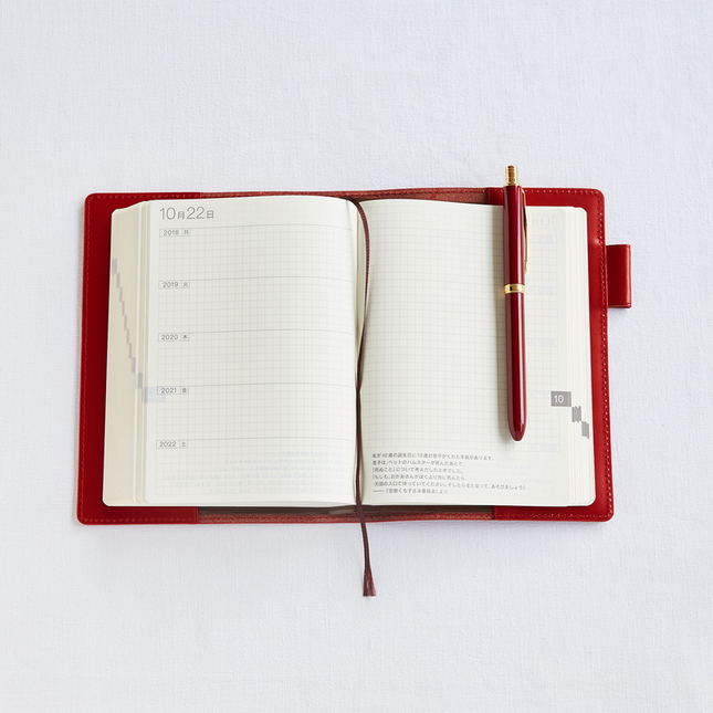 Hobonichi Cover in Pelle (Red) per Agenda 5 Anni A6