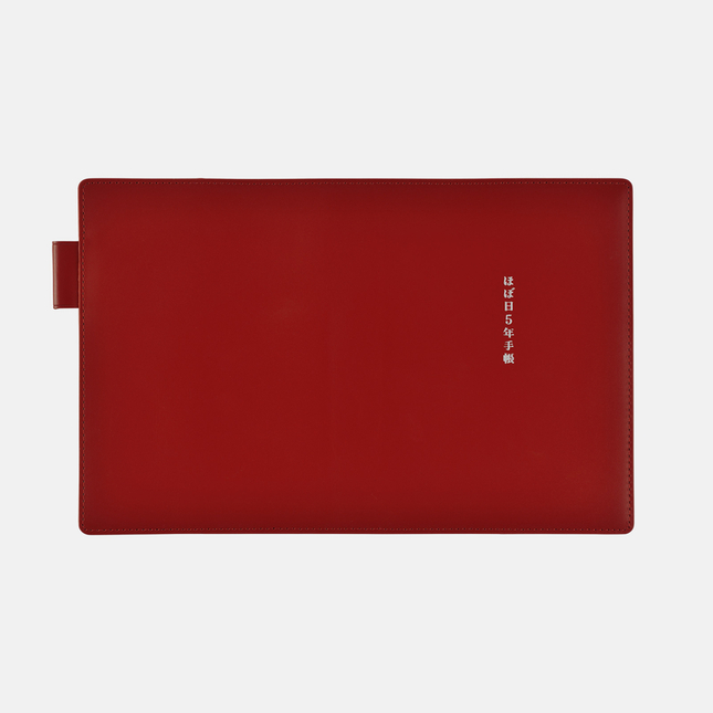 Hobonichi 5-Year Techo Leather Cover (Red) A6 Size