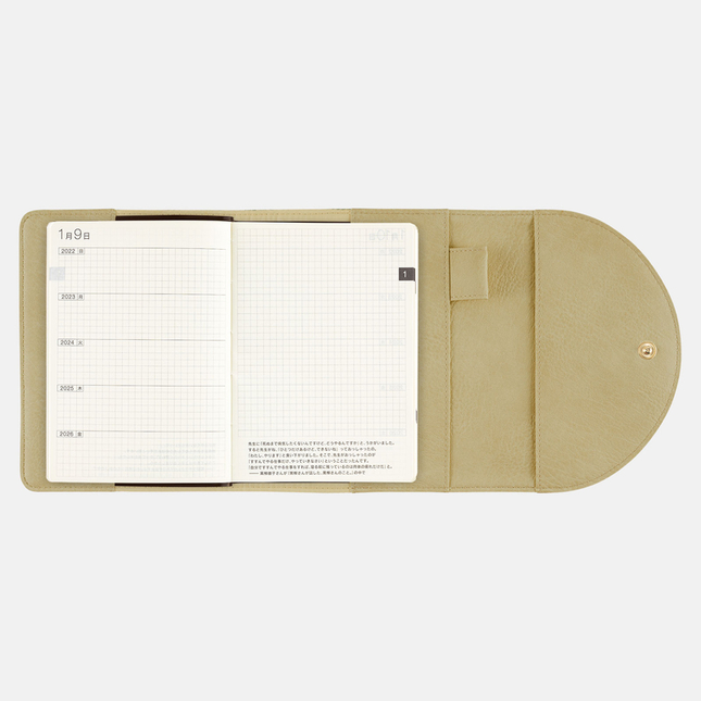 Hobonichi Cover Search & Collect per Agenda 5 Anni A6