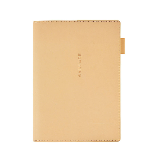 Hobonichi 5-Year Techo Leather Cover (Natural) A5 Size
