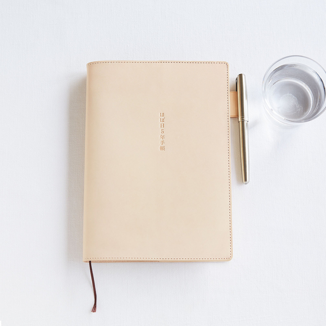 Hobonichi 5-Year Techo Leather Cover (Natural) A5 Size