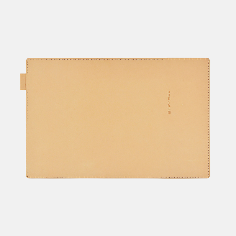 Hobonichi 5-Year Techo Leather Cover (Natural) A5 Size