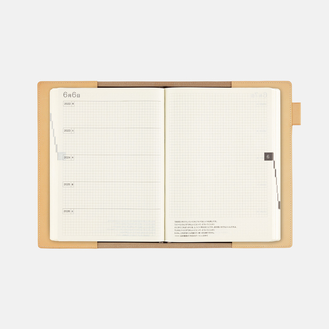 Hobonichi 5-Year Techo Leather Cover (Natural) A5 Size