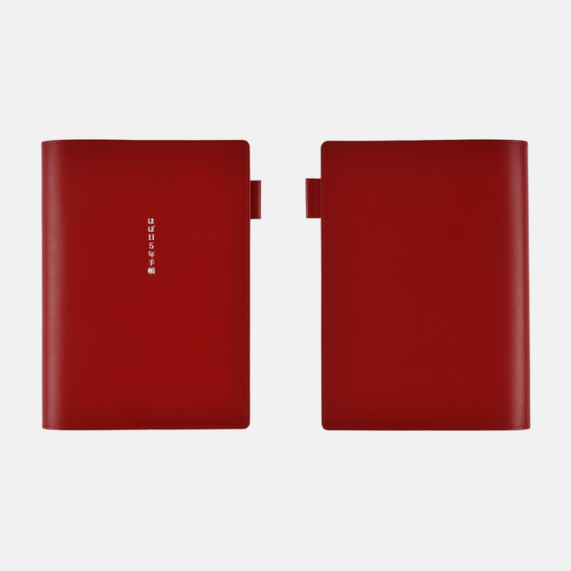 Hobonichi 5-Year Techo Leather Cover (Red) A5 Size