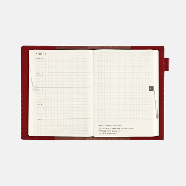 Hobonichi 5-Year Techo Leather Cover (Red) A5 Size