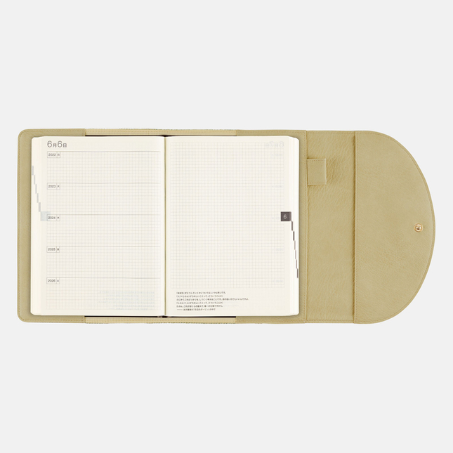 Hobonichi Cover Search & Collect per Agenda 5 Anni A5