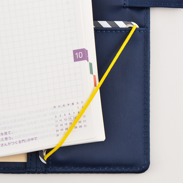 Hobonichi Page Keeper for Original A6 and Weeks