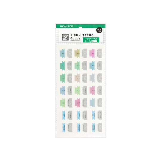 Kokuyo Jibun Techo Index Tabs Adesivi per First Kit