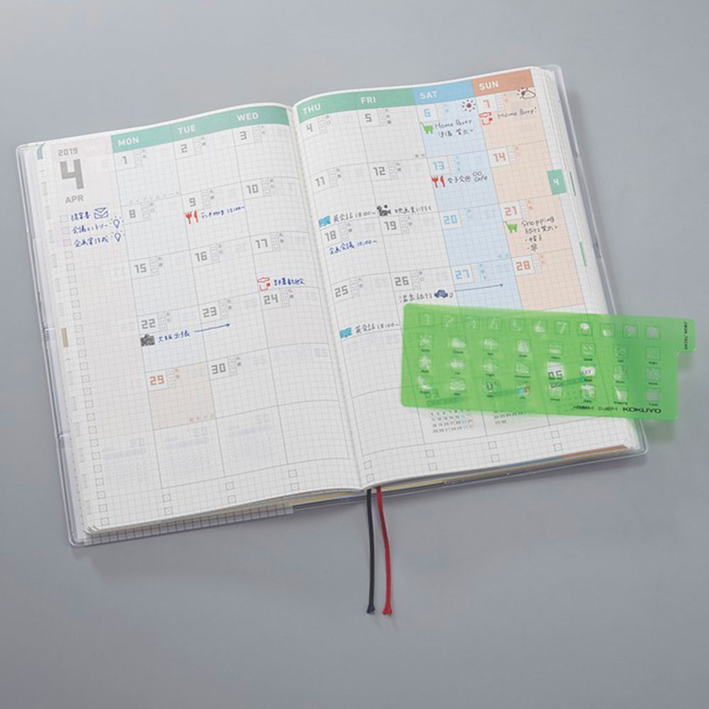 Hobonichi Stencil - Schedule