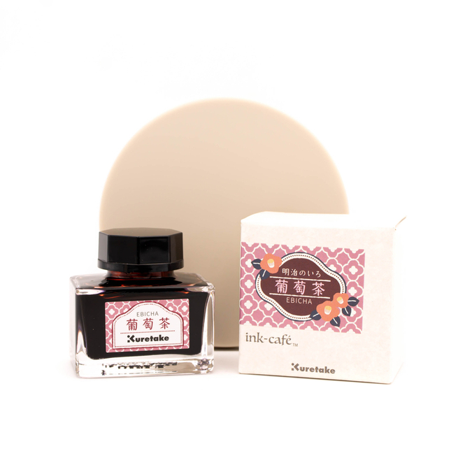 Kuretake Meiji No Iro Ebicha Inchiostro 20 ml