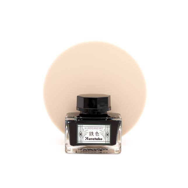 Kuretake Meiji No Iro Kurogane-Iro Ink Bottle 20 ml