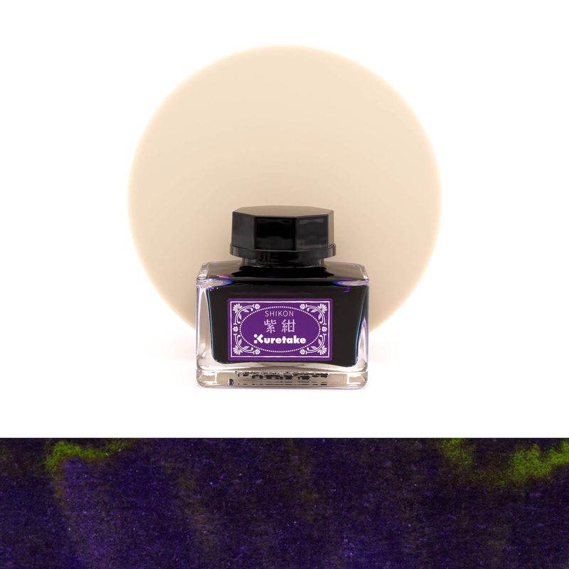 Kuretake Meiji No Iro Shikon Inchiostro 20 ml