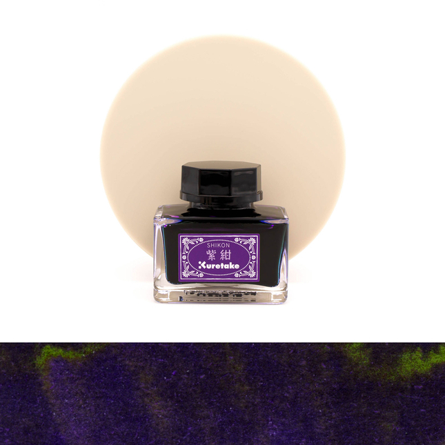 Kuretake Meiji No Iro Shikon Inchiostro 20 ml