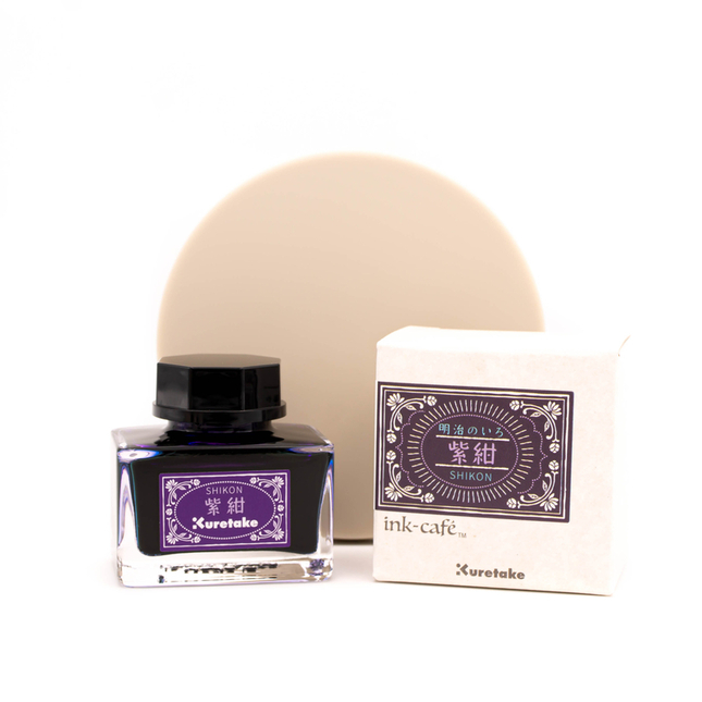 Kuretake Meiji No Iro Shikon Inchiostro 20 ml