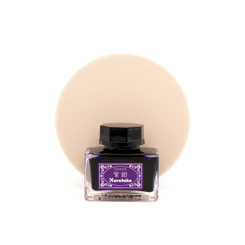 Kuretake Meiji No Iro Shikon Inchiostro 20 ml