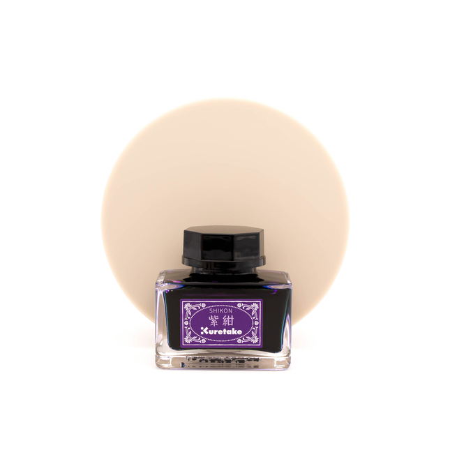 Kuretake Meiji No Iro Shikon Inchiostro 20 ml