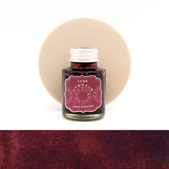 Guitar Taisho Roman Classy Burgundy Ink Bottle 40 ml
