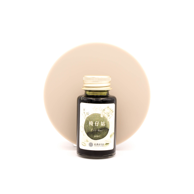 Lennon Tool Bar 2022 Summer Limited Í-á-koo (Aunt Chair) Inchiostro 30 ml