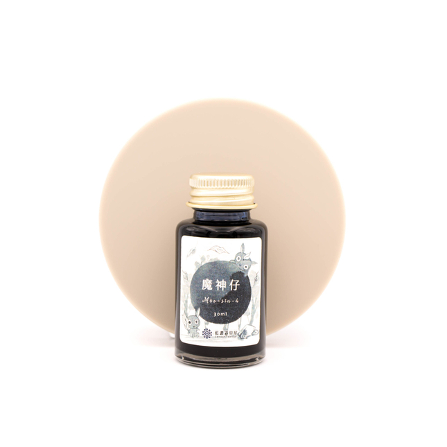 Lennon Tool Bar 2022 Summer Limited môo-sîn-á (Mountain Elves) Inchiostro 30 ml