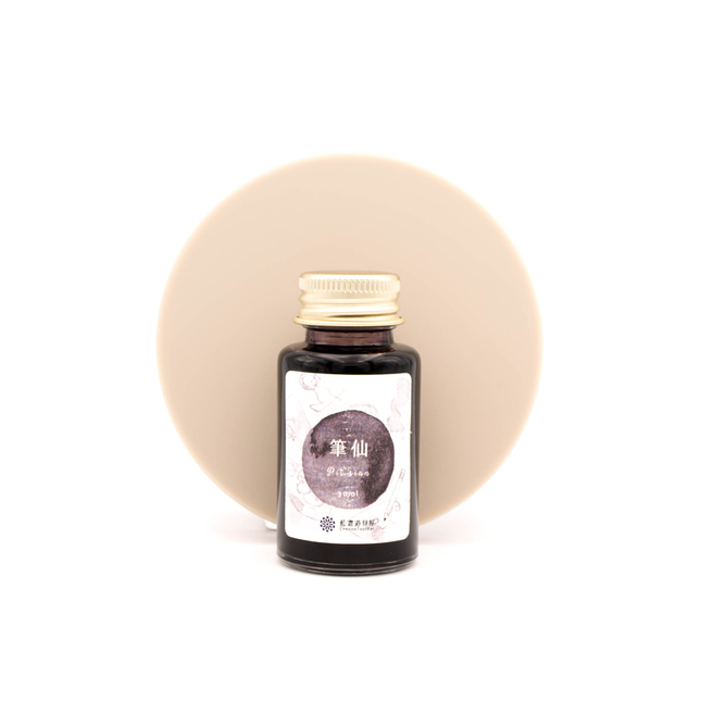 Lennon Tool Bar 2022 Summer Limited pit-sian (Pen Fairy) Inchiostro 30 ml