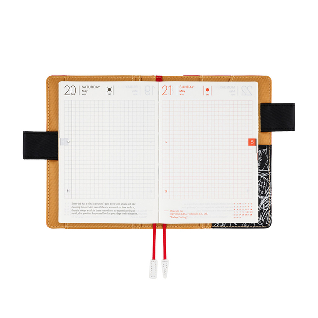 Hobonichi Techo Original A6 ONE PIECE magazine: Straw Hat Luffy (Red) Set Cover + Agenda 2023