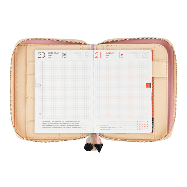 Hobonichi Techo Original A6 PYT: Tokyo in bloom/rabbits Set Cover + Agenda 2023
