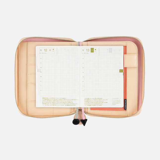 Hobonichi Techo Original A6 PYT: Tokyo in bloom/rabbits Set Cover + Agenda 2023
