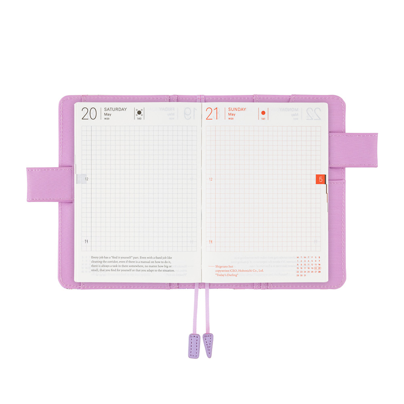 Hobonichi Techo Original A6 Liberty Fabrics: Betsy (Neon Purple) Set Cover + Agenda 2023 Hobonichi Techo Original A6 Liberty Fabrics: Betsy (Neon Purple) Set Cover + Agenda 2023